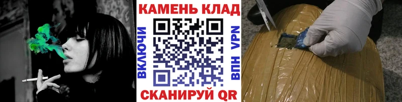 ссылка на мегу зеркало  Нурлат  ГАШ ice o lator 