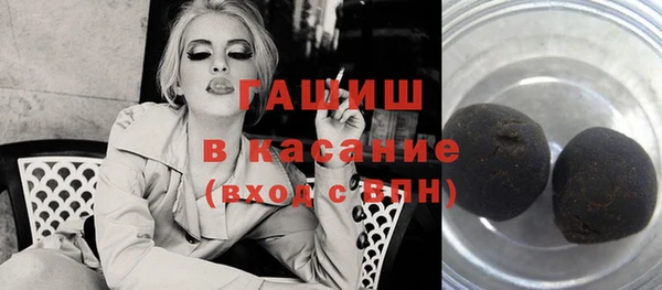 дистиллят марихуана Аркадак