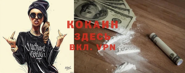 героин Алексеевка