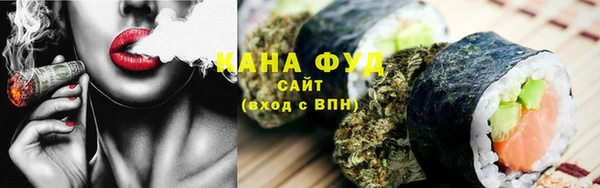 крисы Арсеньев