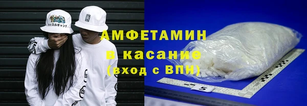 прущий лед Алексин