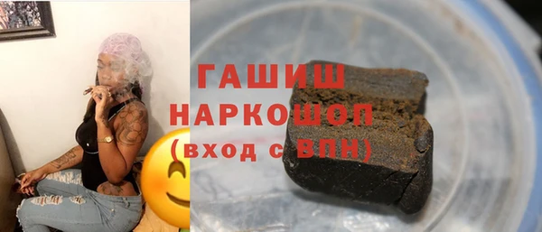 Альфа ПВП Алзамай