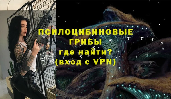 дистиллят марихуана Аркадак
