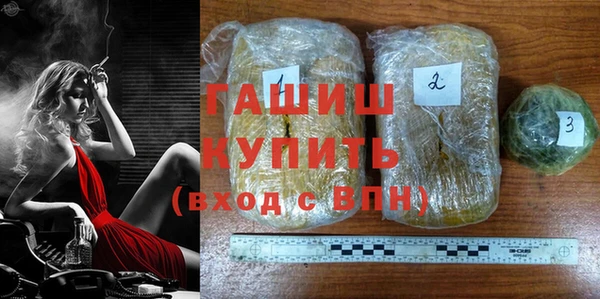 дистиллят марихуана Аркадак