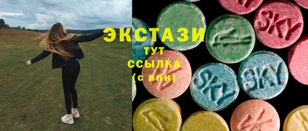 крисы Арсеньев