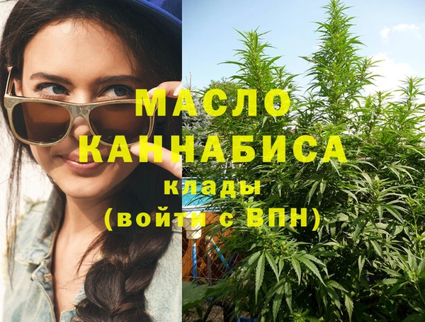 крисы Арсеньев