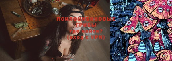 героин Алексеевка