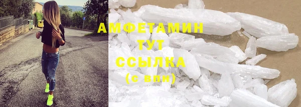 дистиллят марихуана Аркадак