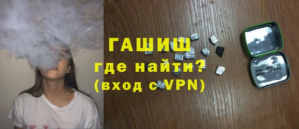дистиллят марихуана Аркадак